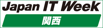 Japan IT Week 【関西】次世代EC＆店舗EXPO