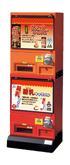 キャラメル販売機